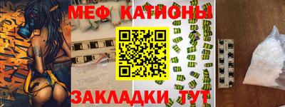 альфа пвп Кумертау