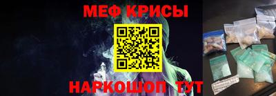 тгк Кунгур