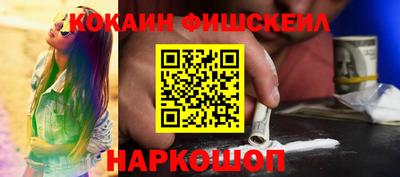 стафф Кулебаки
