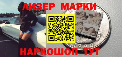 стафф Кулебаки