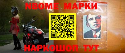 альфа пвп Кумертау