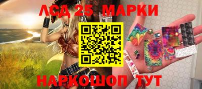 стафф Кулебаки