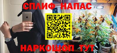 тгк Кунгур