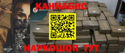 стафф Кулебаки