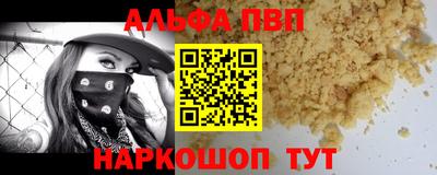 тгк Кунгур