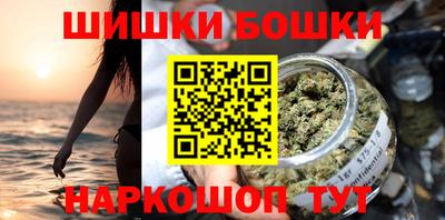 стафф Кулебаки