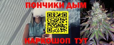 альфа пвп Кумертау