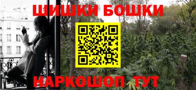 тгк Кунгур
