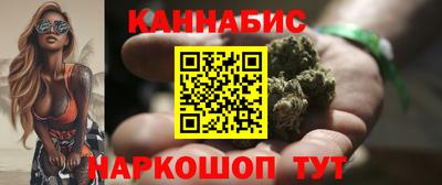 стафф Кулебаки