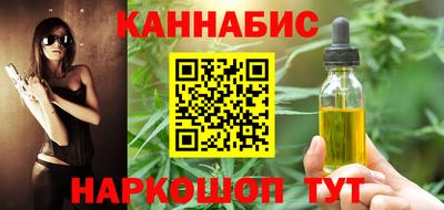 стафф Кулебаки