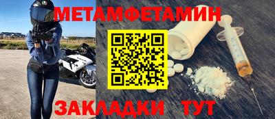 тгк Кунгур