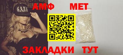 стафф Кулебаки