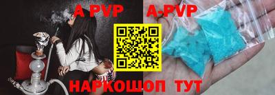 тгк Кунгур