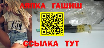 стафф Кулебаки