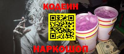 тгк Кунгур