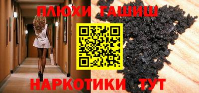 альфа пвп Кумертау