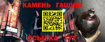 тгк Кунгур